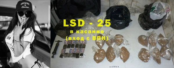 кокаин колумбия Алексин