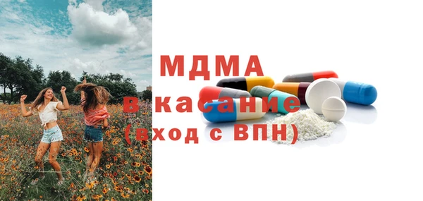 гашиш Абинск