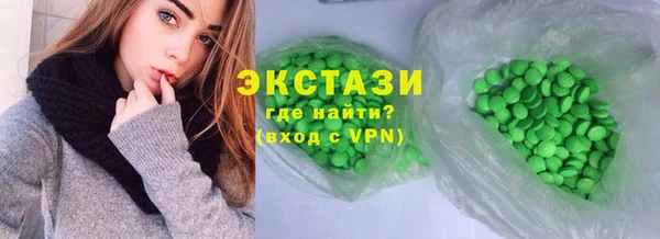 дмт Абдулино