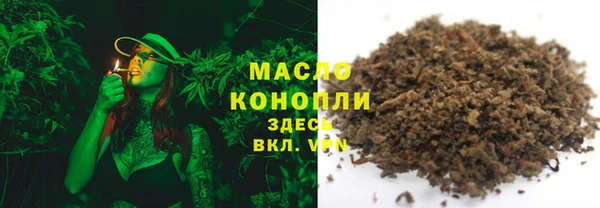 гашиш Абинск