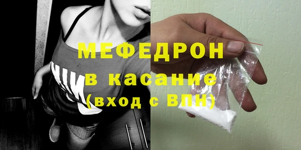 дмт Абдулино