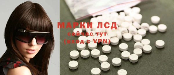 дмт Абдулино