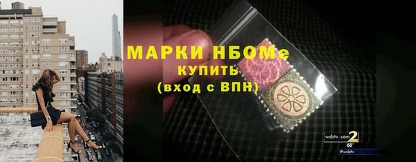 кокаин колумбия Алексин