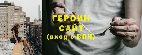 дмт Абдулино