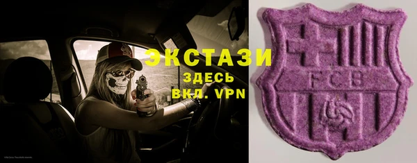 дмт Абдулино