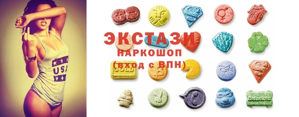 дмт Абдулино