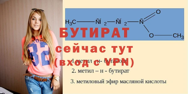 дмт Абдулино