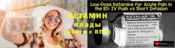 дмт Абдулино
