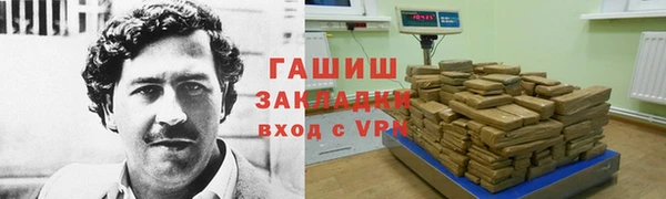 крисы Алзамай