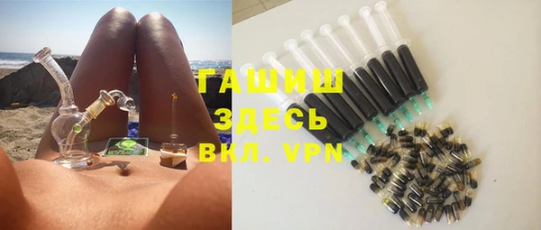 дмт Абдулино