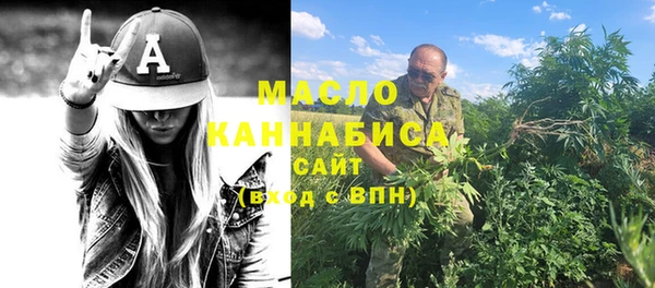 гашиш Абинск