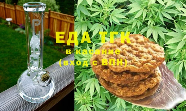 мет Абаза