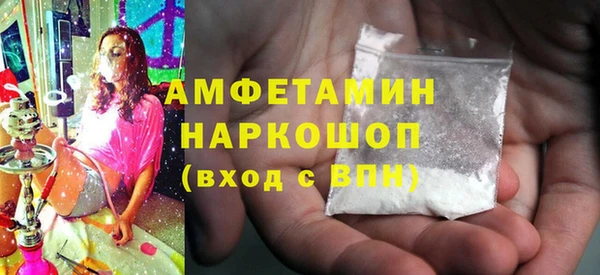 дмт Абдулино