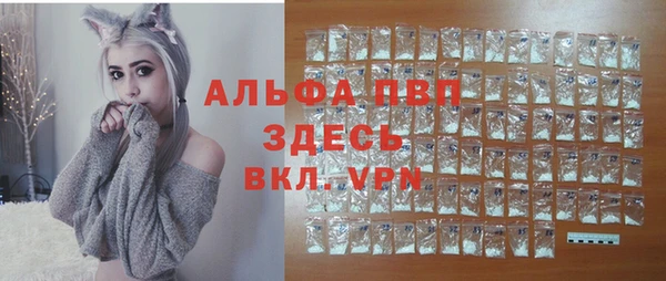 дмт Абдулино