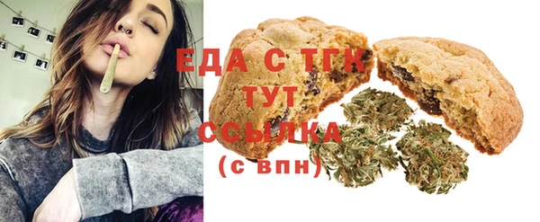 гашиш Абинск
