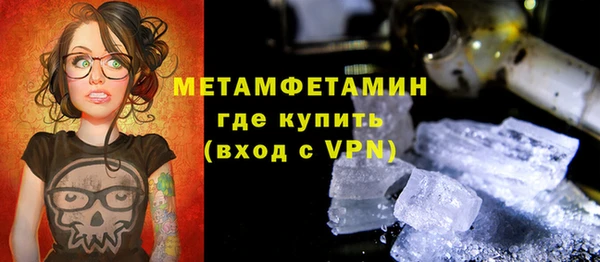 дмт Абдулино