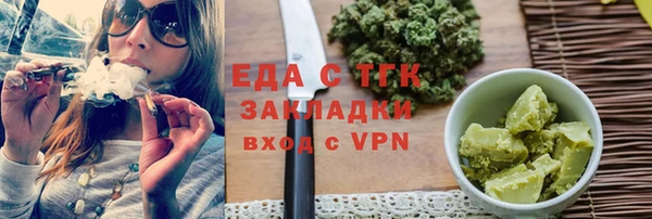 гашиш Абинск