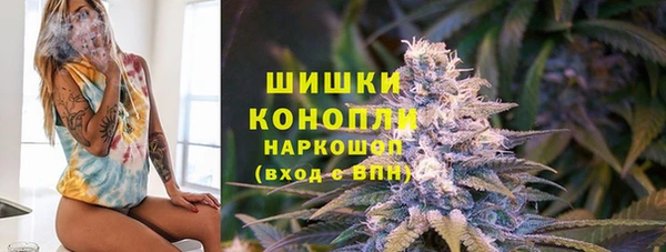гашиш Абинск