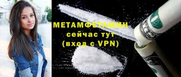 дмт Абдулино