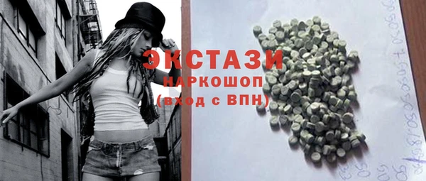 гашиш Абинск