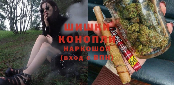гашиш Абинск