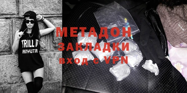 дмт Абдулино