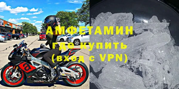 мет Абаза