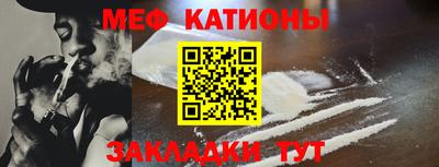 каннабис Кандалакша