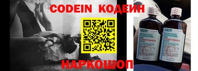 круглые Канаш