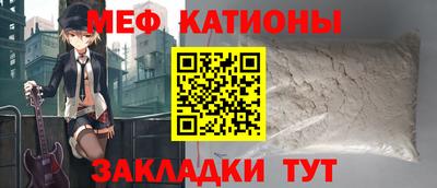 кокс Камышлов