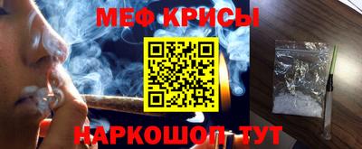 каннабис Кандалакша