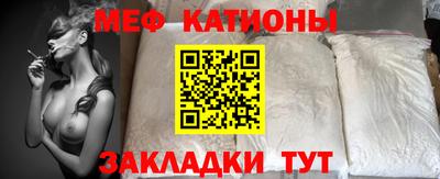 кокс Камышлов