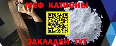 круглые Канаш