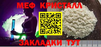 каннабис Изобильный