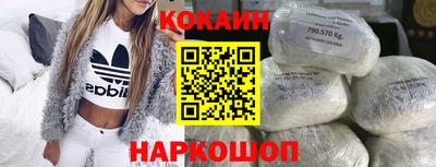 индика Ирбит