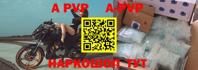каннабис Изобильный
