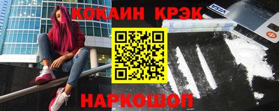 каннабис Кандалакша