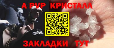 кокс Камышлов