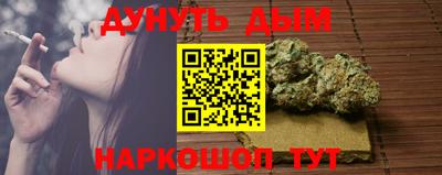 круглые Канаш