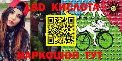 кокс Камышлов