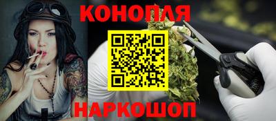 кокс Камышлов