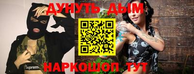 круглые Канаш