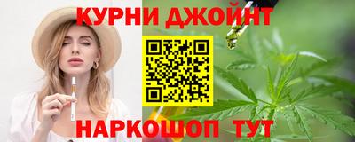 круглые Канаш