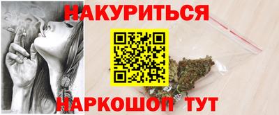круглые Канаш