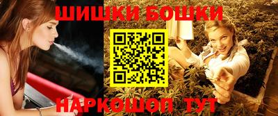 круглые Канаш