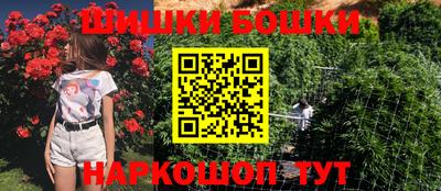 кокс Камышлов