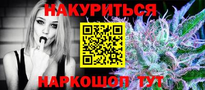 круглые Канаш