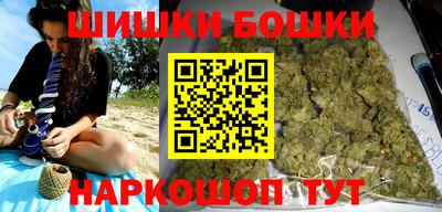 круглые Канаш