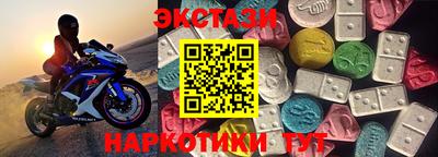 каннабис Изобильный