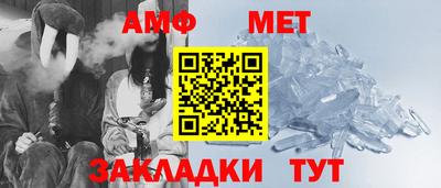 круглые Канаш
